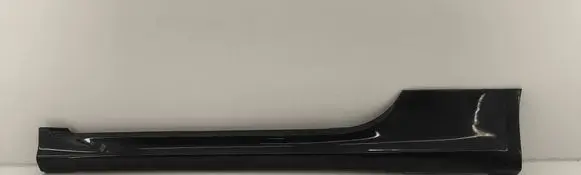 Fiat 500 Foot area side trim 7356545560