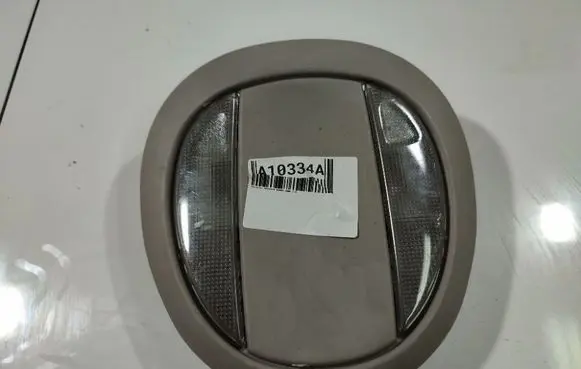 Front seat light