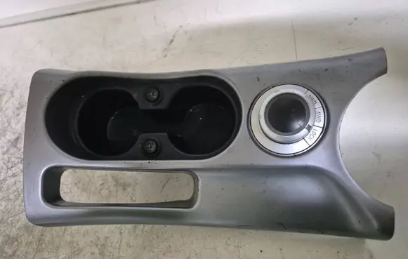 Mitsubishi Outlander Cup holder 8011A0791