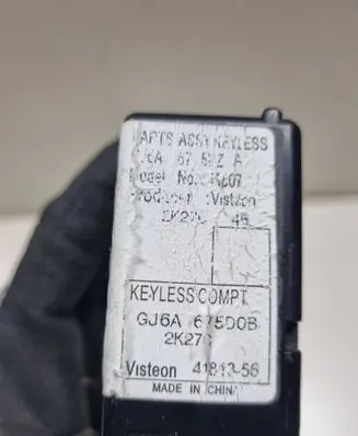 Mazda 6 Door central lock control unit/module 90LP0247 SR2001N 10R417