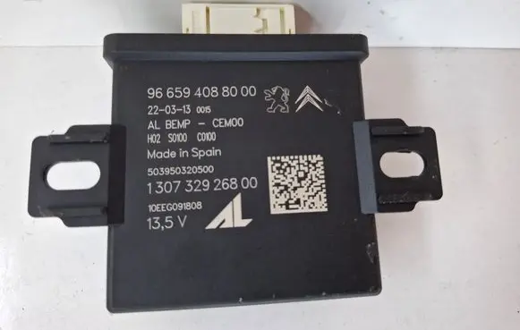 Citroen DS5 Light module LCM 9665940880 966594088000