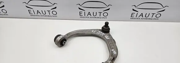 BMW X5 E70 Front upper control arm/wishbone 6082T6 K188711