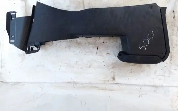 Nissan X-Trail T31 Armrest