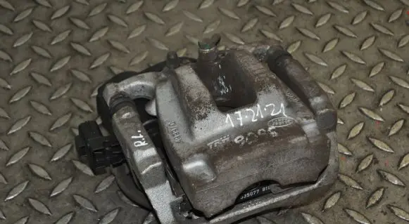 Land Rover Range Rover L405 Rear brake caliper