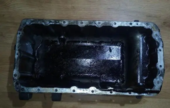 Peugeot 307 Oil sump 9641726880