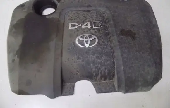 Toyota Auris 150 Engine cover (trim) 98234uoi23j23