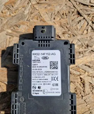 Blind spot module
