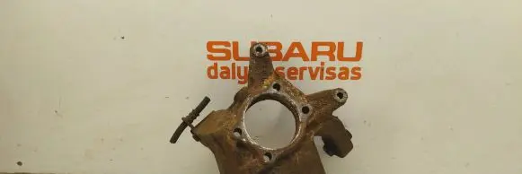 Subaru Forester SH Rear wheel hub