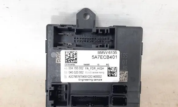 BMW 2 Active Tourer U06 Door control unit/module 5A7ECB4