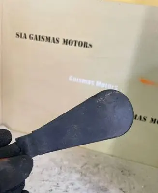 BMW 7 E38 Wiper trim 8360249