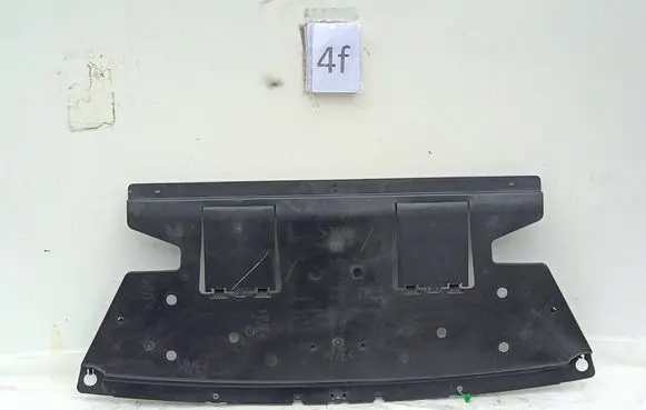 Renault 5 E-Tech Rear bumper underbody cover/under tray 748182595R