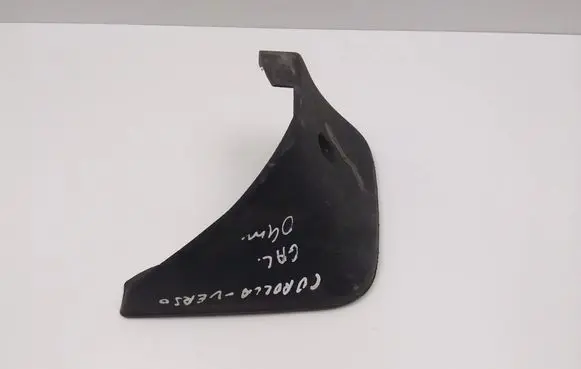 Toyota Corolla Verso E121 Rear mudguard 