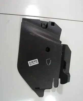 Opel Corsa D Other interior part 13205071
