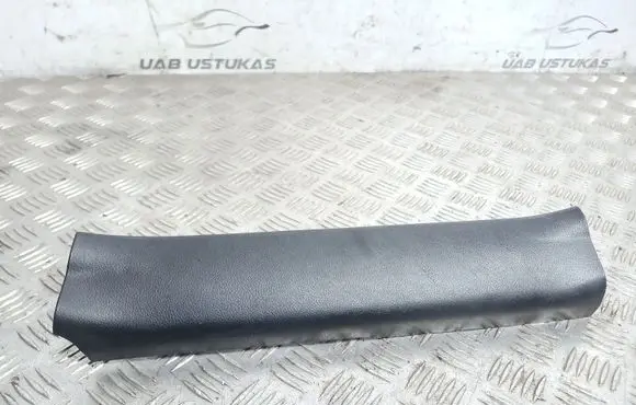 Rear sill trim cover