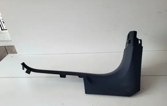 Opel Mokka B Front sill trim cover 9820797080