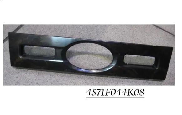 Ford Mondeo Mk III Climate control/heater control trim 4S71F044K08