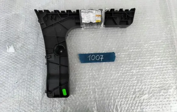 Audi A6 C7 Rear bumper mounting bracket 4G9807453G