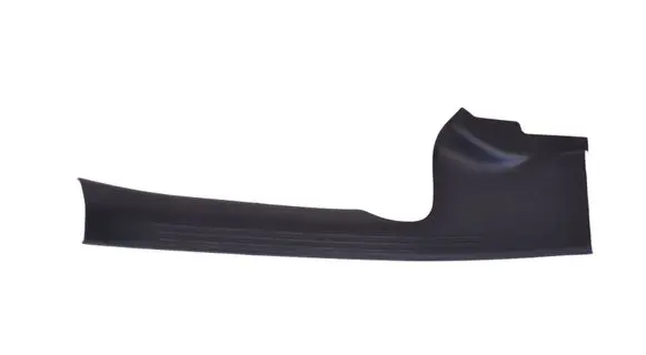 Mercedes-Benz GLC X253 C253 Rear sill trim cover A2536860100