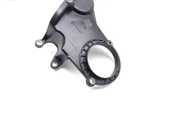 Audi A1 Timing belt guard (cover) 05C109175A