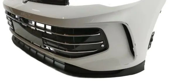 Volkswagen Tiguan Front bumper 571807221 LC9A