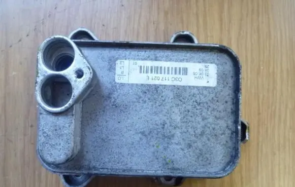 Engine oil radiator