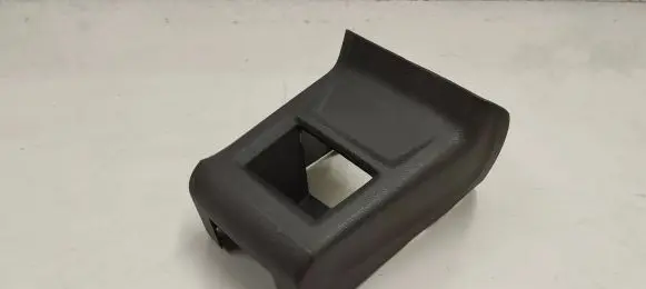 Audi Q2 - Other center console (tunnel) element 81a864376b