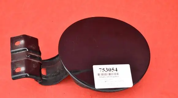 Fuel tank cap