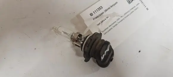 Opel Zafira A Fog light bulb 