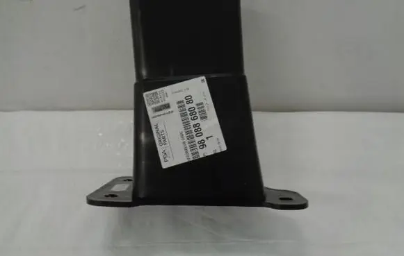 Front bumper shock/impact absorber