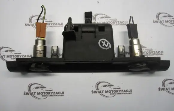 Land Rover Discovery 3 - LR3 12 V Socket (rear) FG0500630