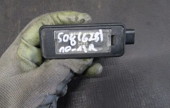 Peugeot 508 Number plate light 9682402403680
