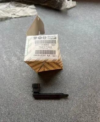 Fiat Panda III Other brake parts 68098391AA PKG20181128 0077364663