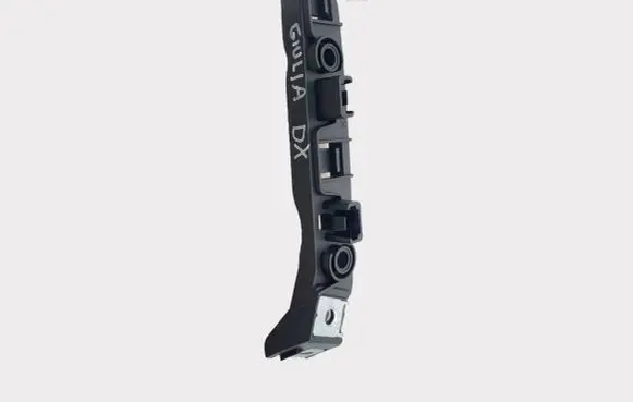 Alfa Romeo Giulia Front bumper mounting bracket 50546905 50538358