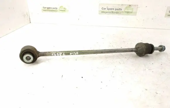 Mercedes-Benz GLE (W166 - C292) Front anti-roll bar/stabilizer link 1663200789 1663201100