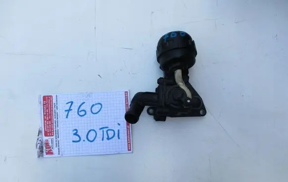 Volkswagen Transporter - Caravelle T1 EGR valve cooler 059121737AP