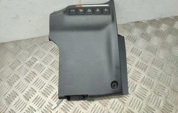 Mitsubishi Outlander A set of switches 
