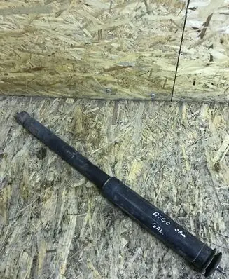 Toyota Aygo AB10 Rear shock absorber/damper