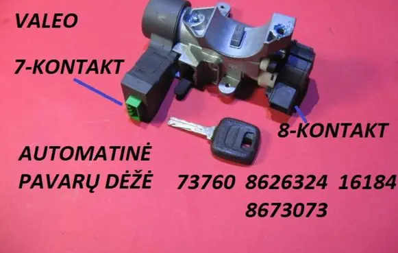Volvo V70 Ignition lock 73760 8626324