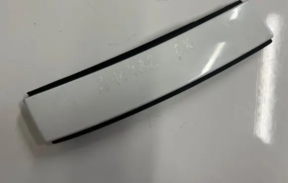 Land Rover Discovery Sport Other exterior part FK7251701A