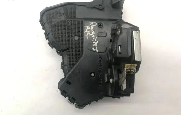 Toyota Avensis T250 Coupe door lock (next to the handle) A046693