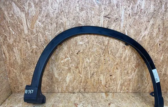 Mazda CX-5 Front arch trim KD5351W21
