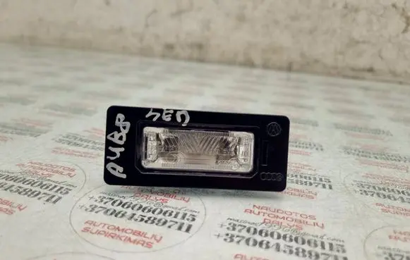 Audi A4 S4 B8 8K Number plate light 8T0943021