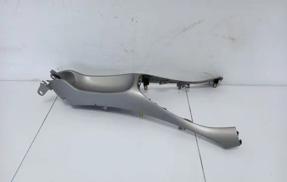 Toyota Auris 150 Handbrake trim 5543402080