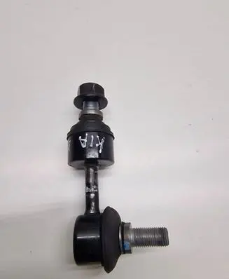 KIA Optima Rear anti-roll bar/stabilizer link 555403R000