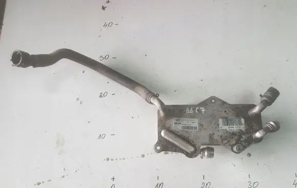 Muffler/silencer