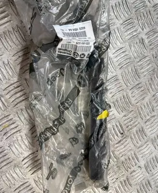 Fiat 500L Rear bumper mounting bracket 51886090