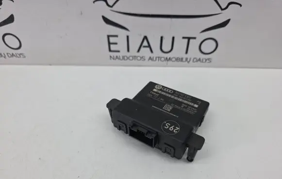 Volkswagen Touran I Gateway control module 1K0907530E 1K0907951
