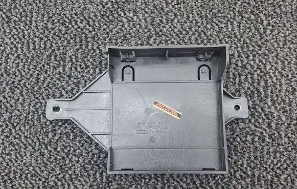 Audi Q5 SQ5 8R Other interior part 8R0907371