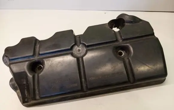 Renault Megane II Engine cover (trim) 8200368040