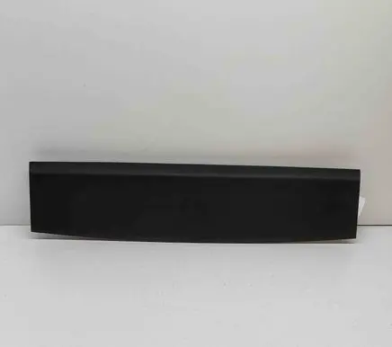 Peugeot 2008 II Centre console side trim rear 98259592ZD